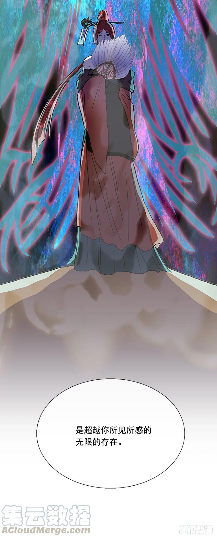 打败30