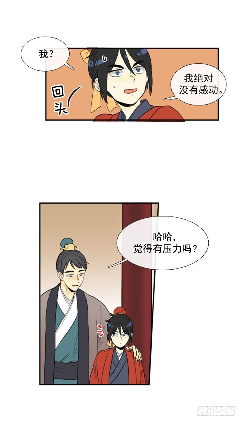 享受今天2