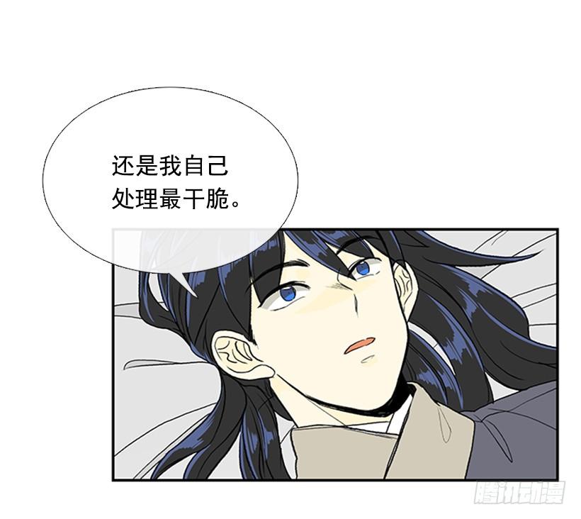 敌袭5