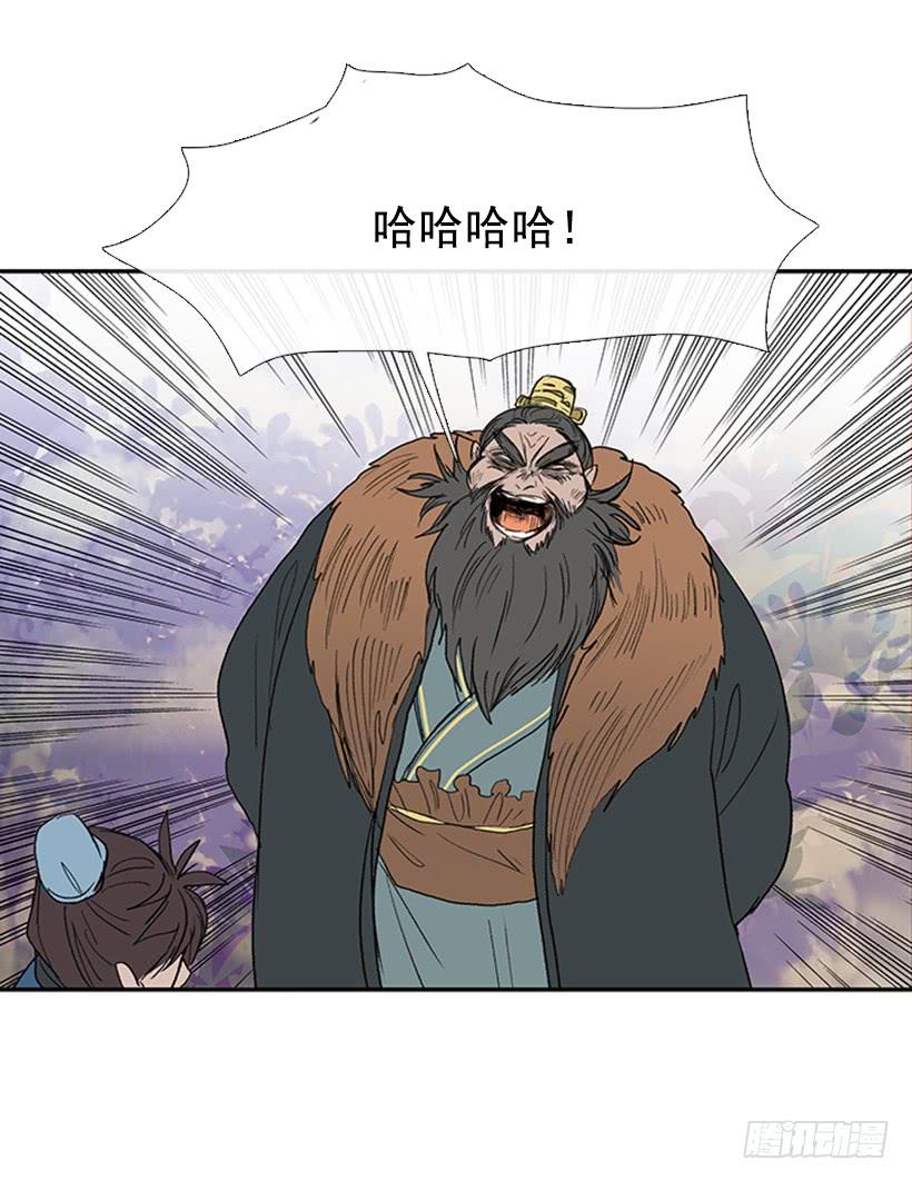 秘境17