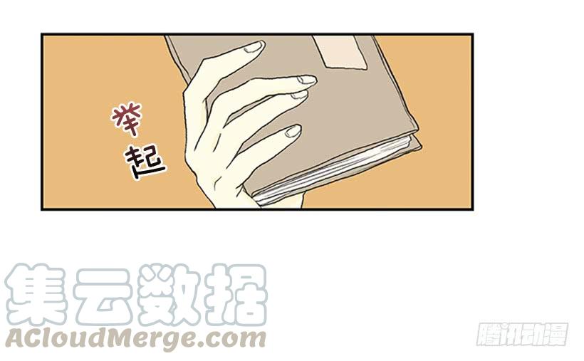 邪气20