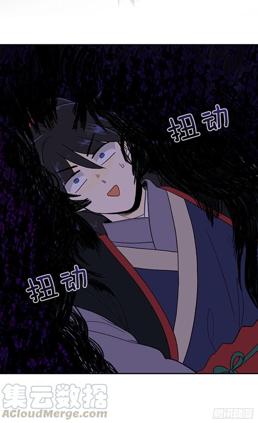 天魔降临（1）18