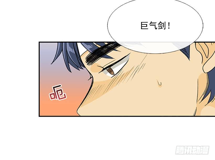 报信25