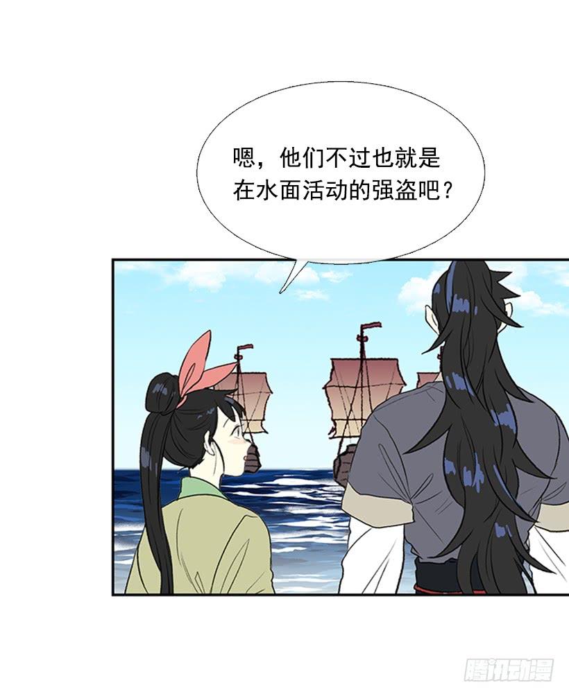 少主8