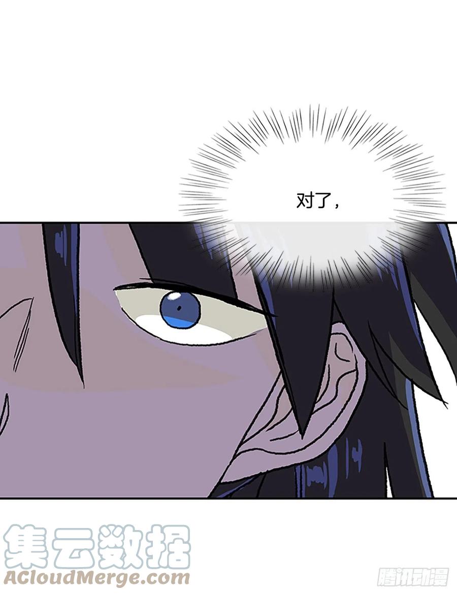 武术（2）10