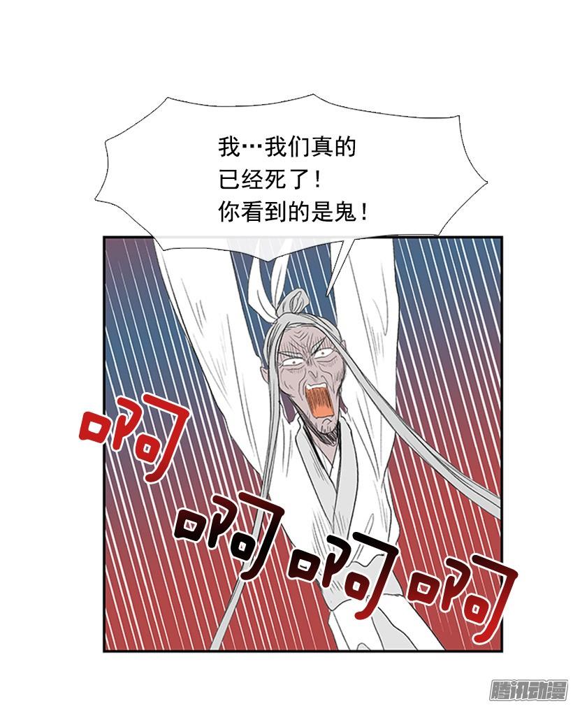 傲慢的资格34