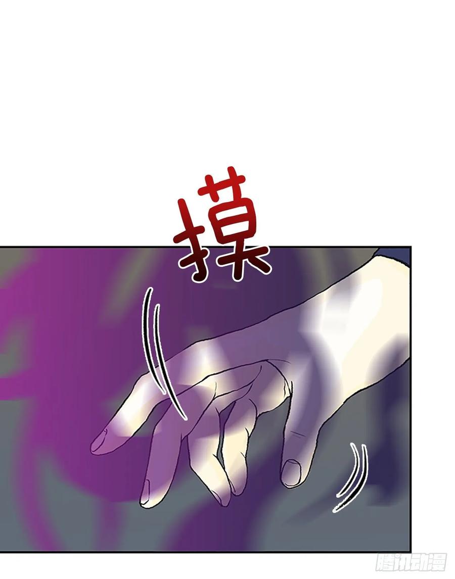 妖气25