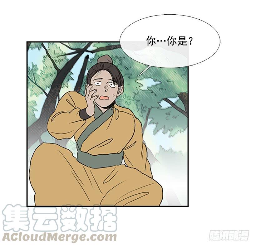急讯10