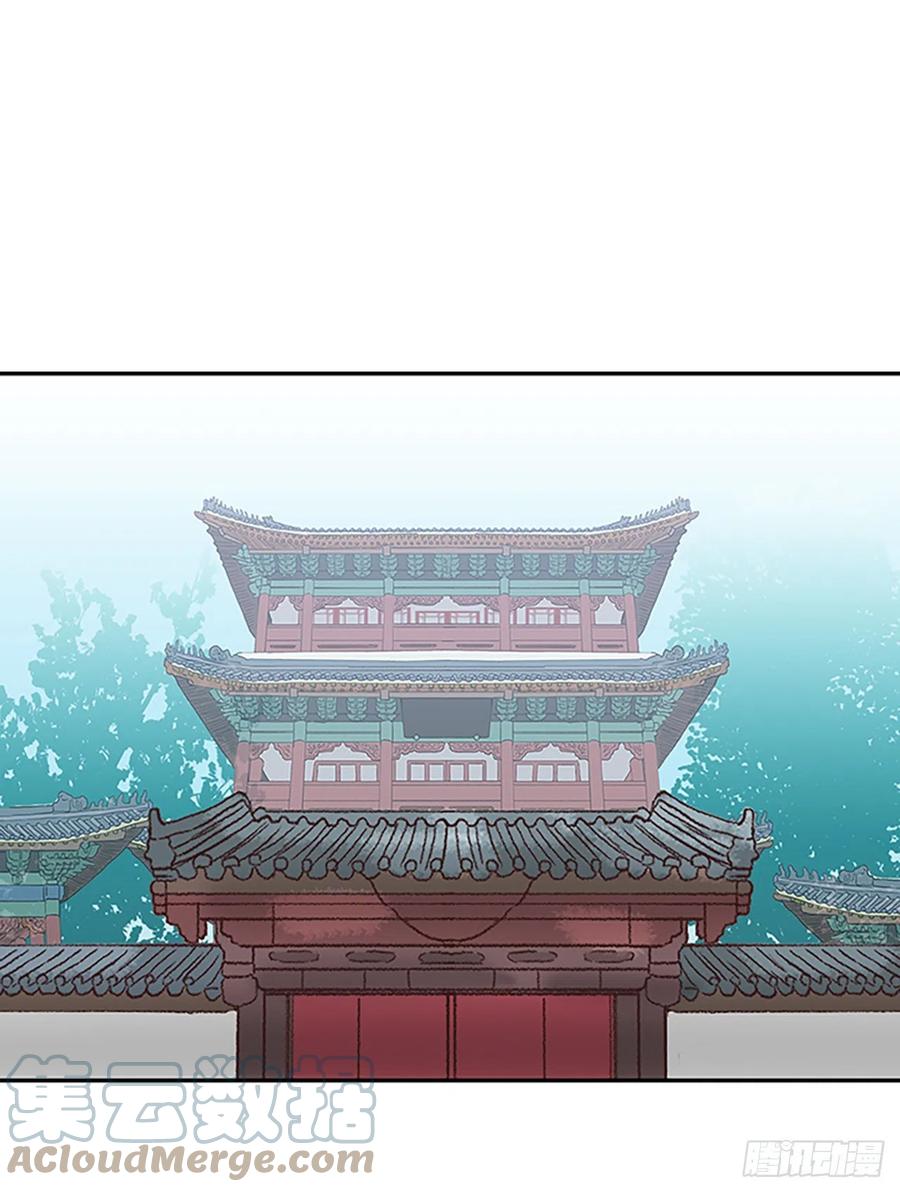 武术（1）10