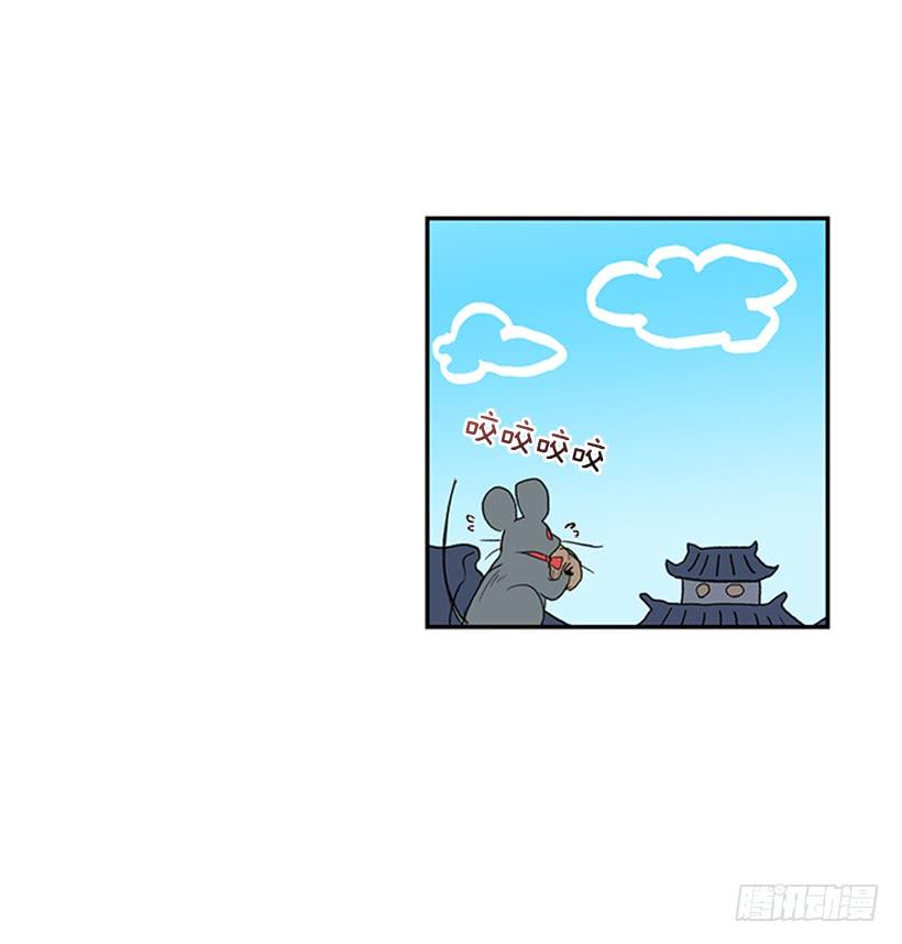 送信 228