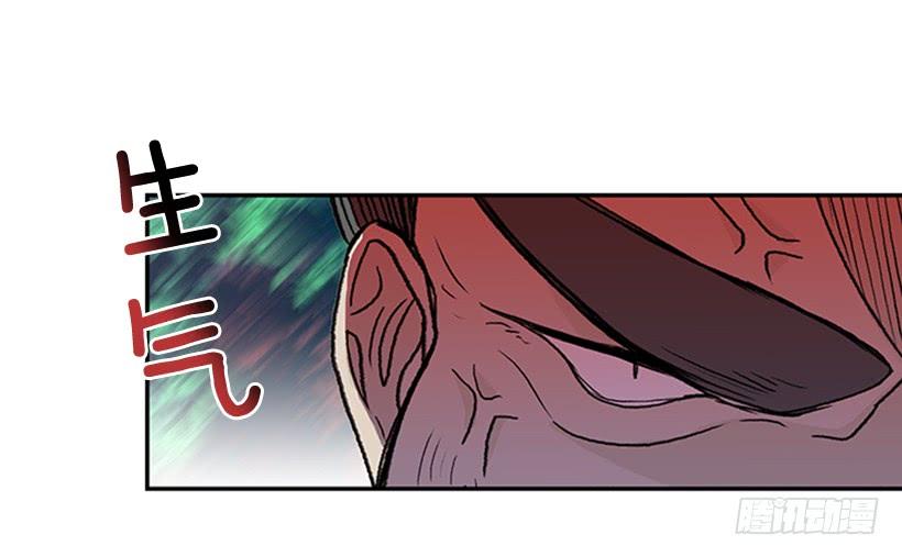 碎刀18