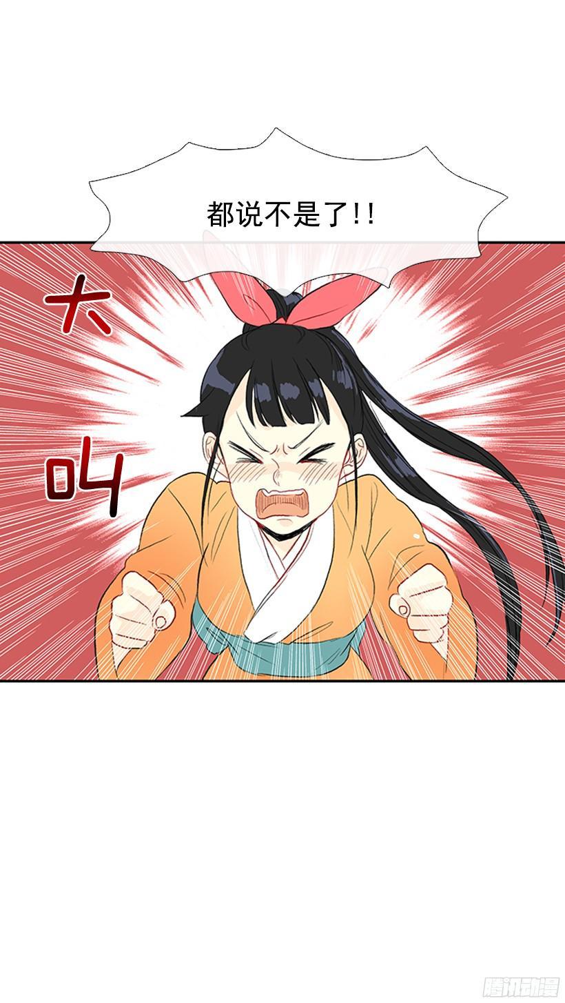优秀哥哥25