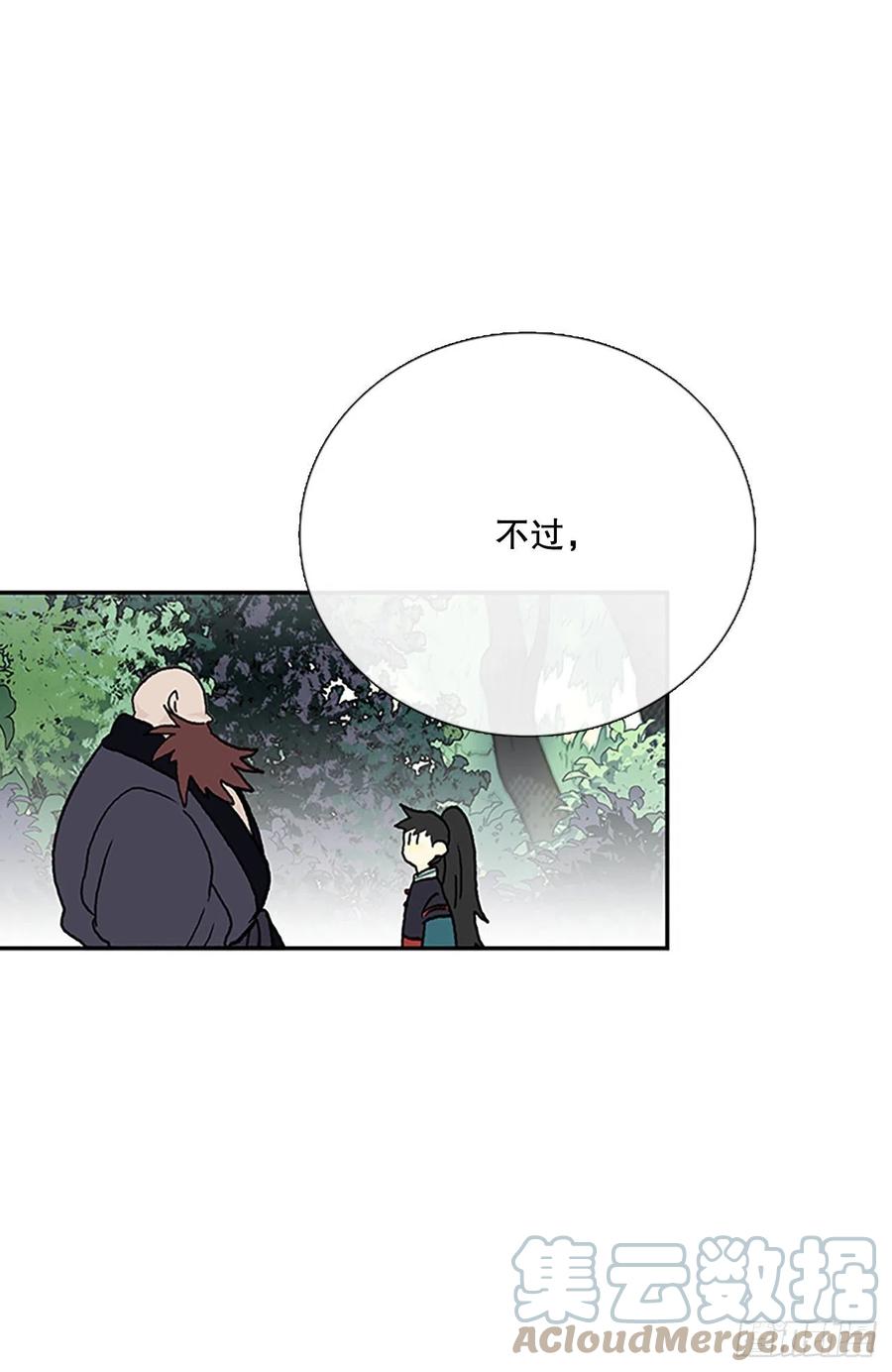402.联手通关（1）22