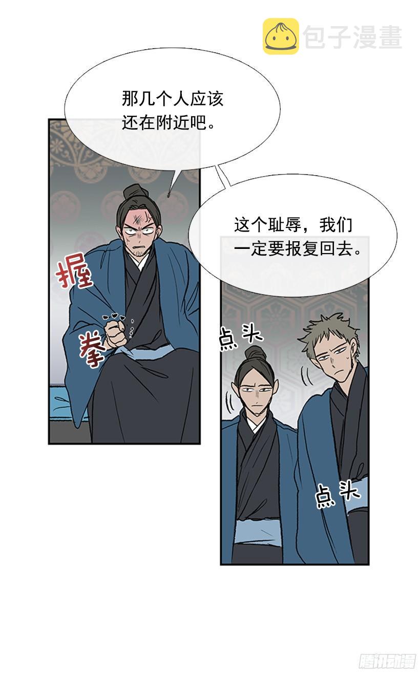 朋友 227