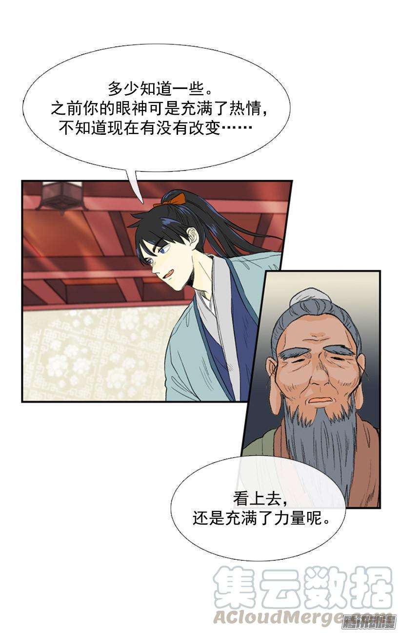 是否改变10