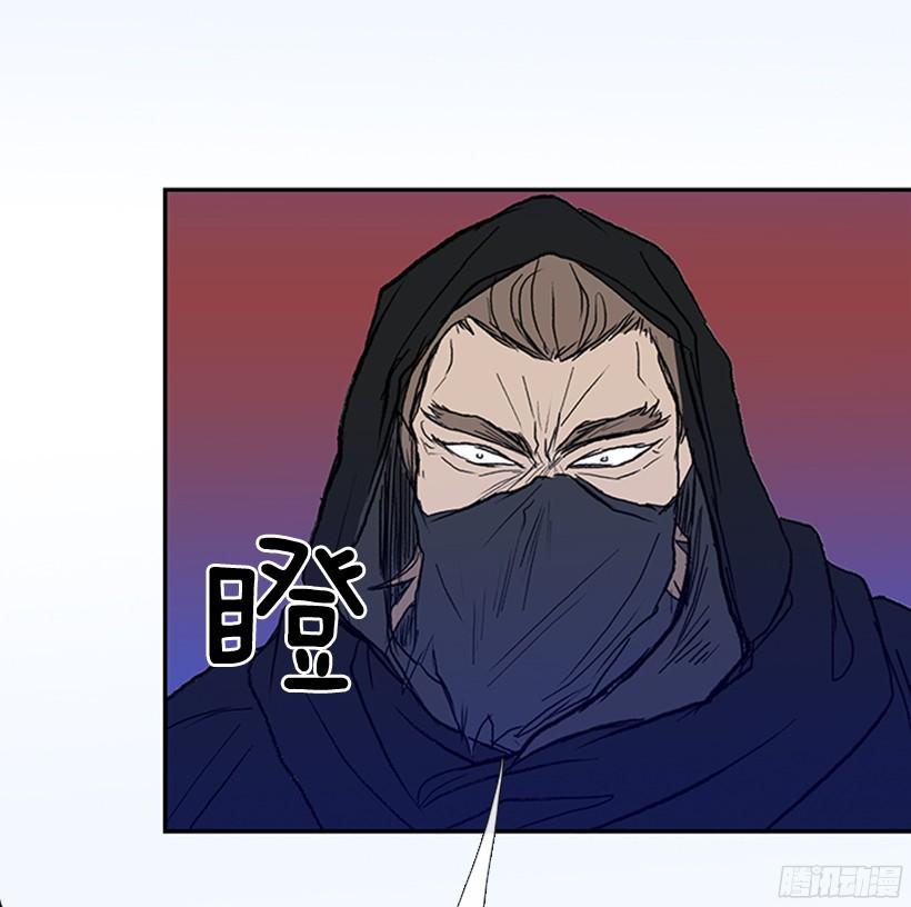 杀气29