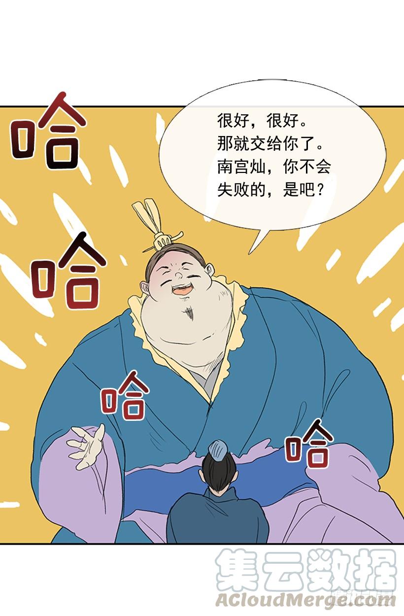 决定10