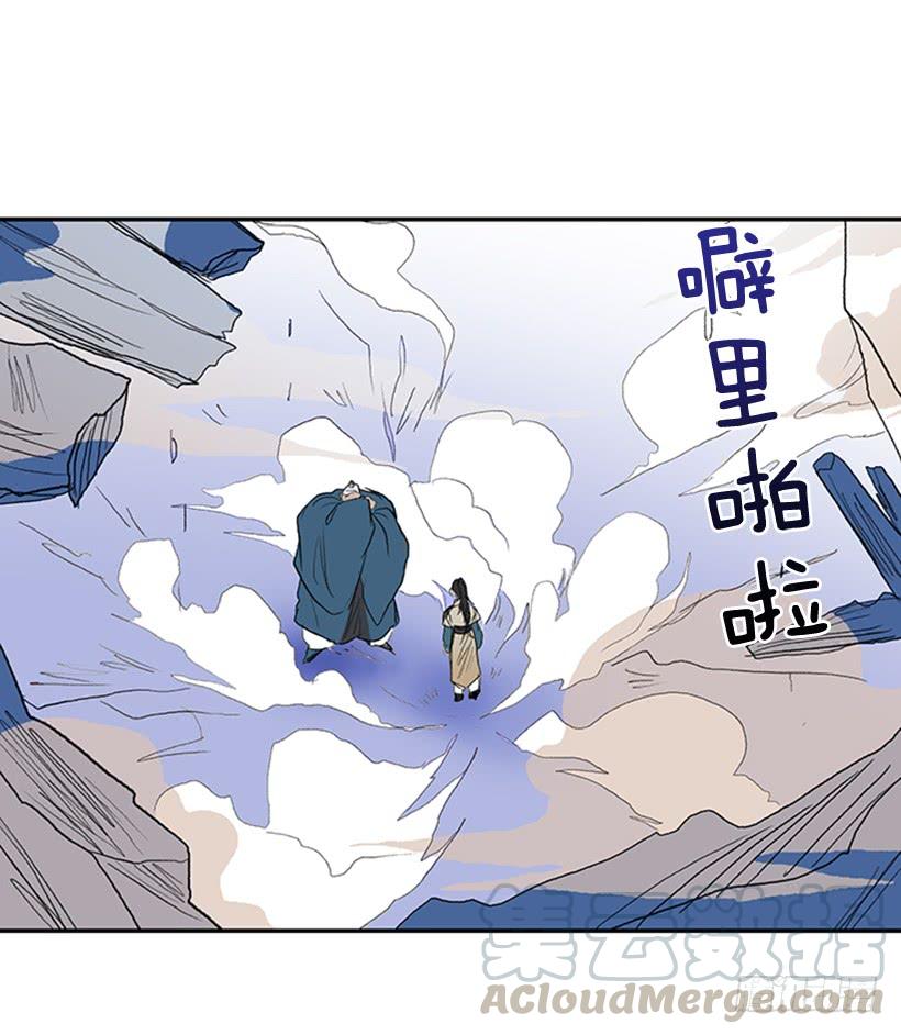 挫败30