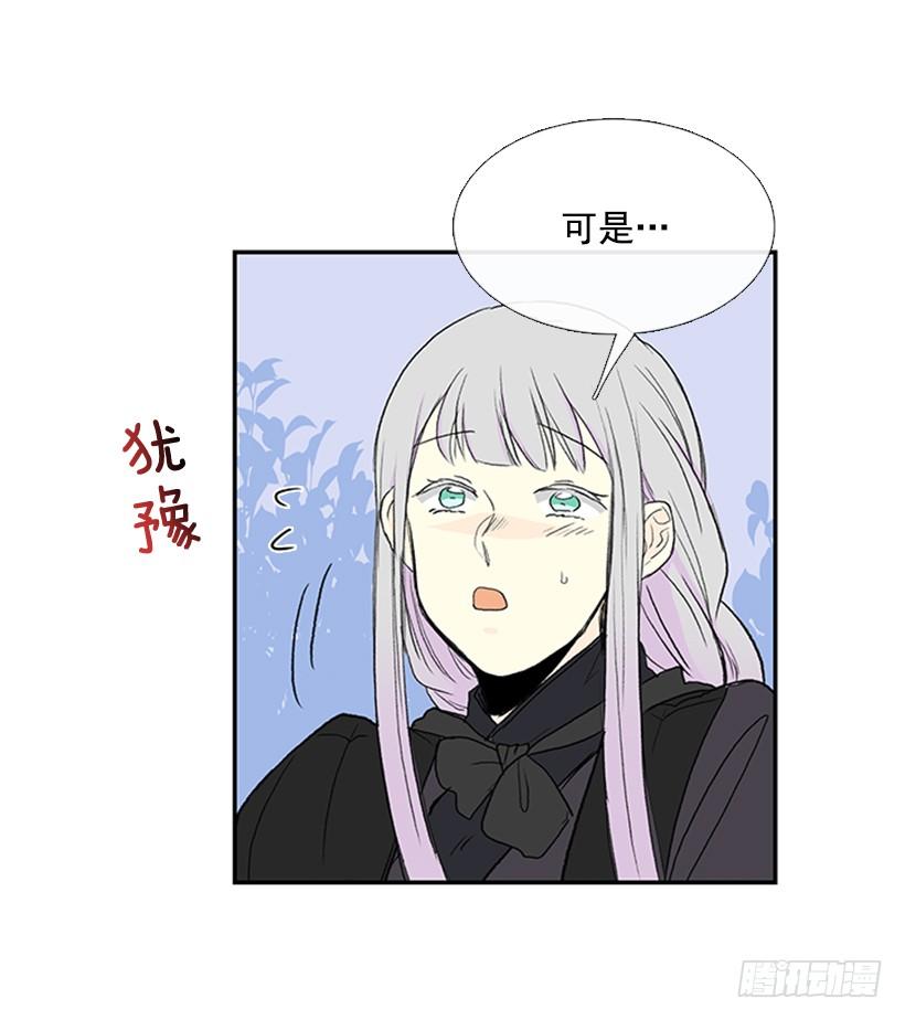 约定 424