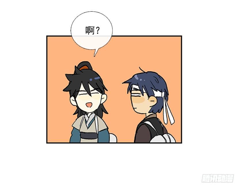 正义的标准4