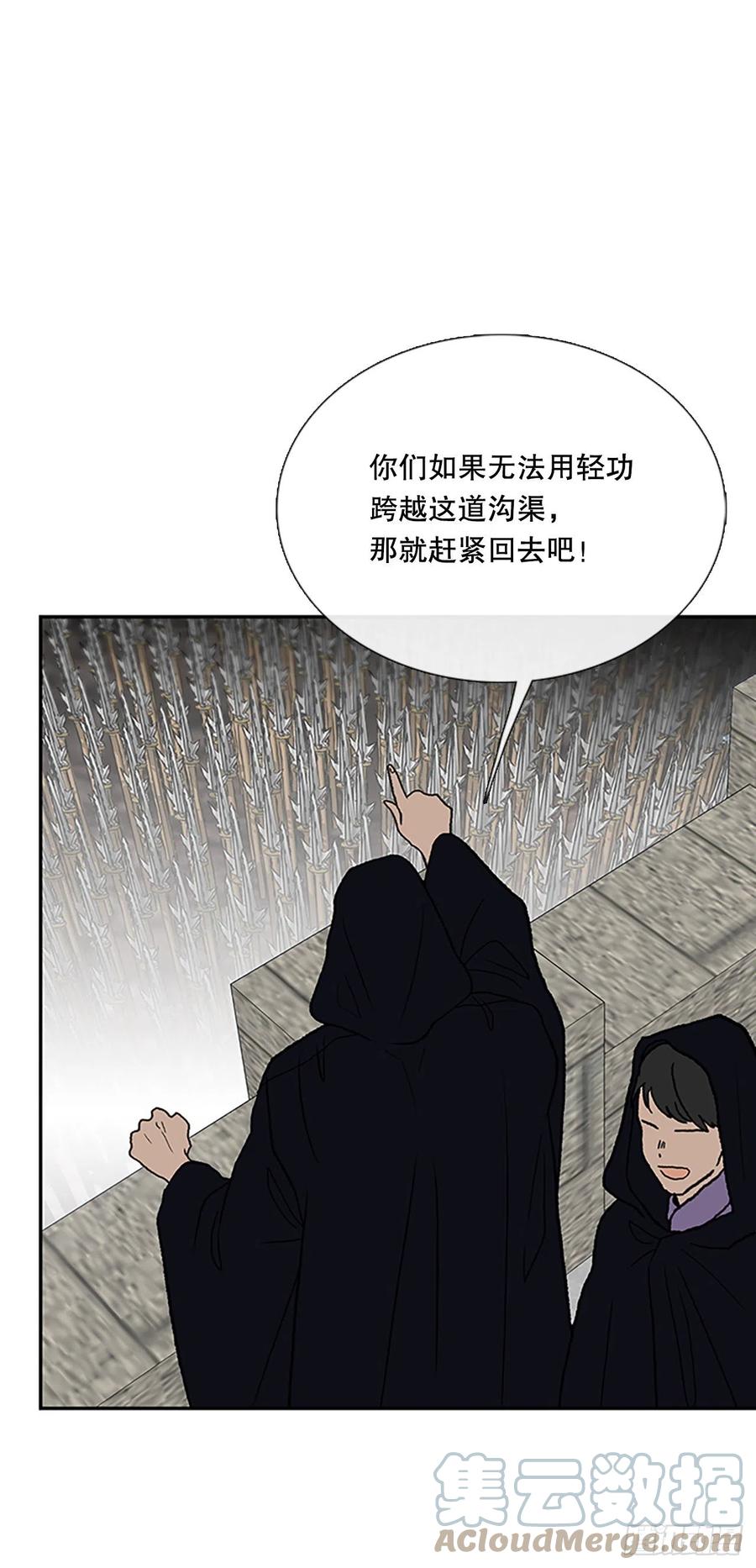 417.紫黑魔虫（2）10