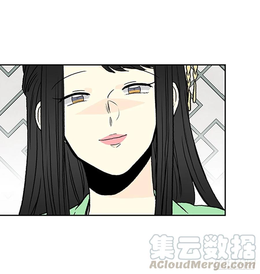 失踪24
