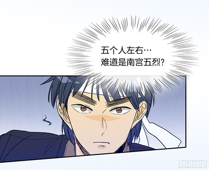 杀气16