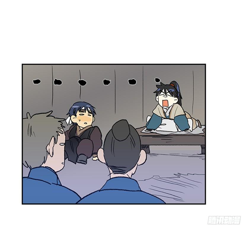 打斗31