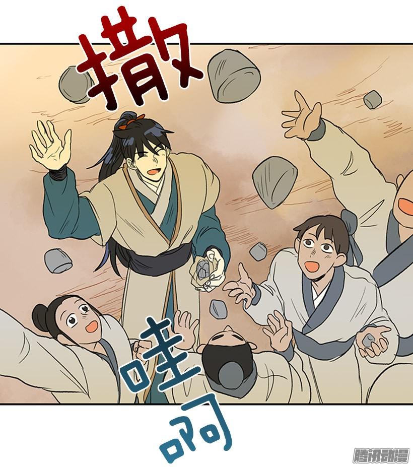 到达京城19