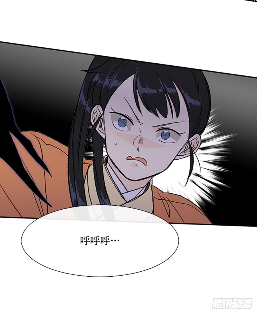 合一19