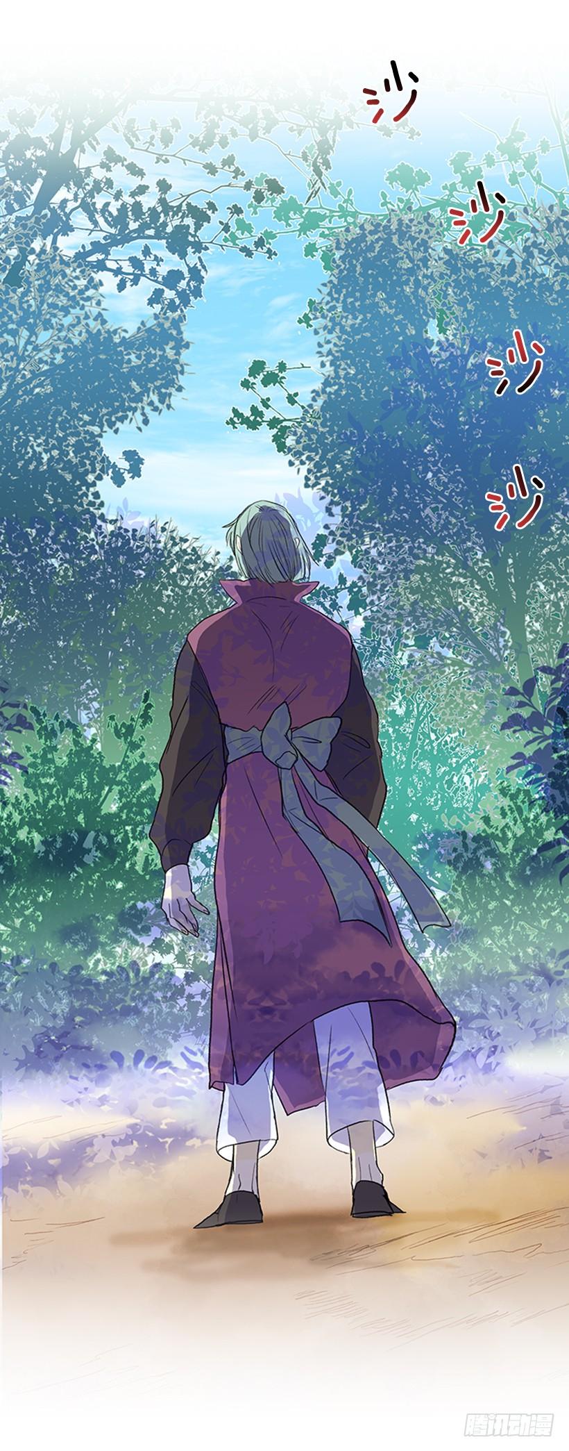 比试21