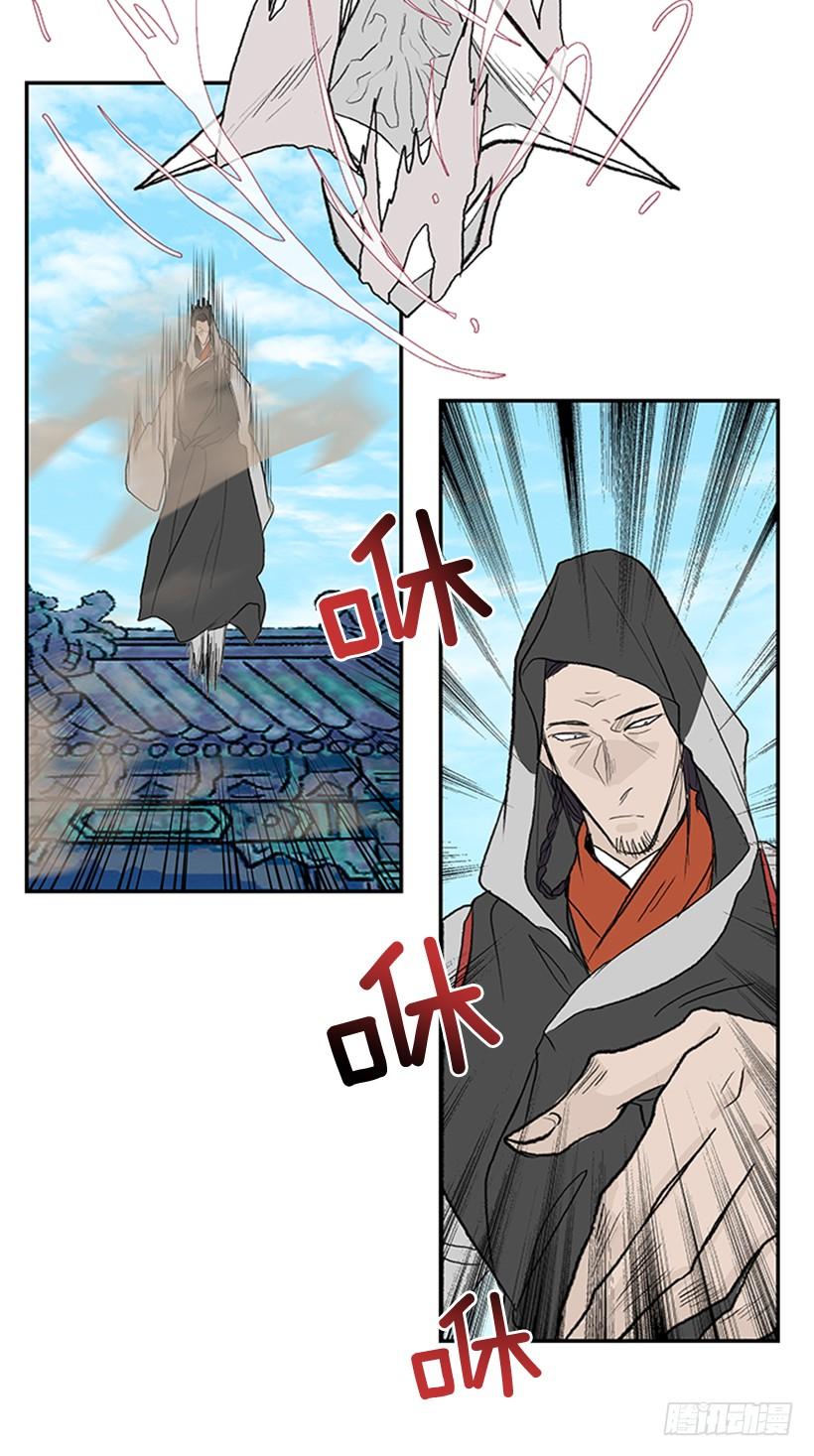 天魔19