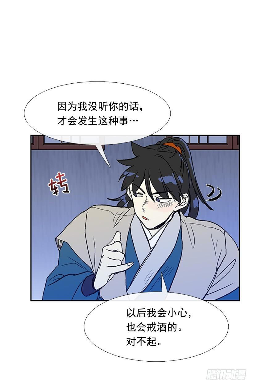 约定 328