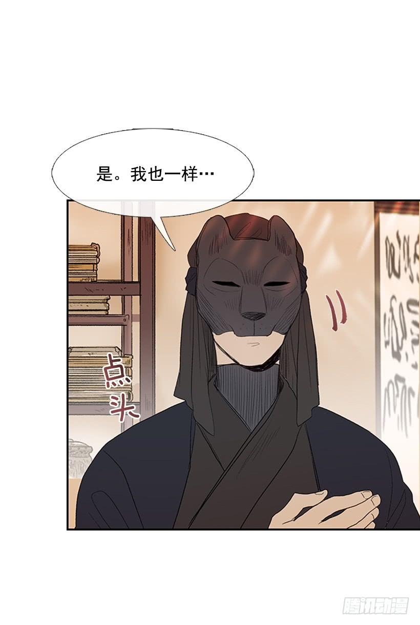 师表31