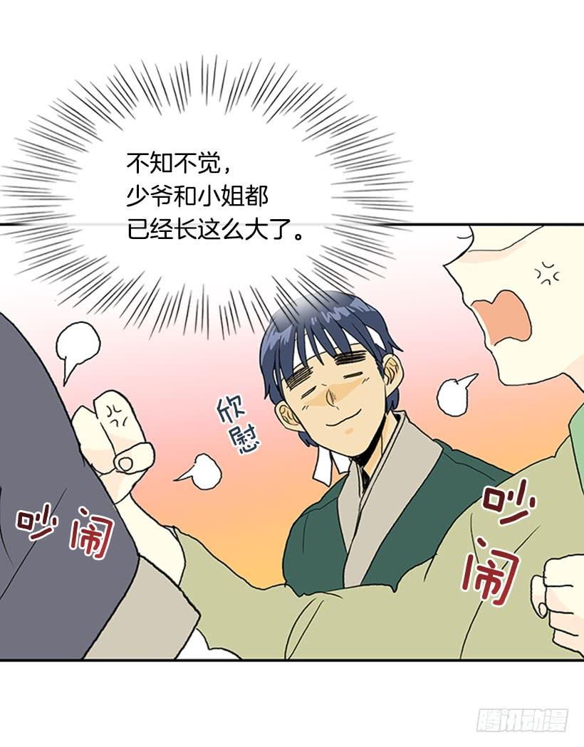 功力13