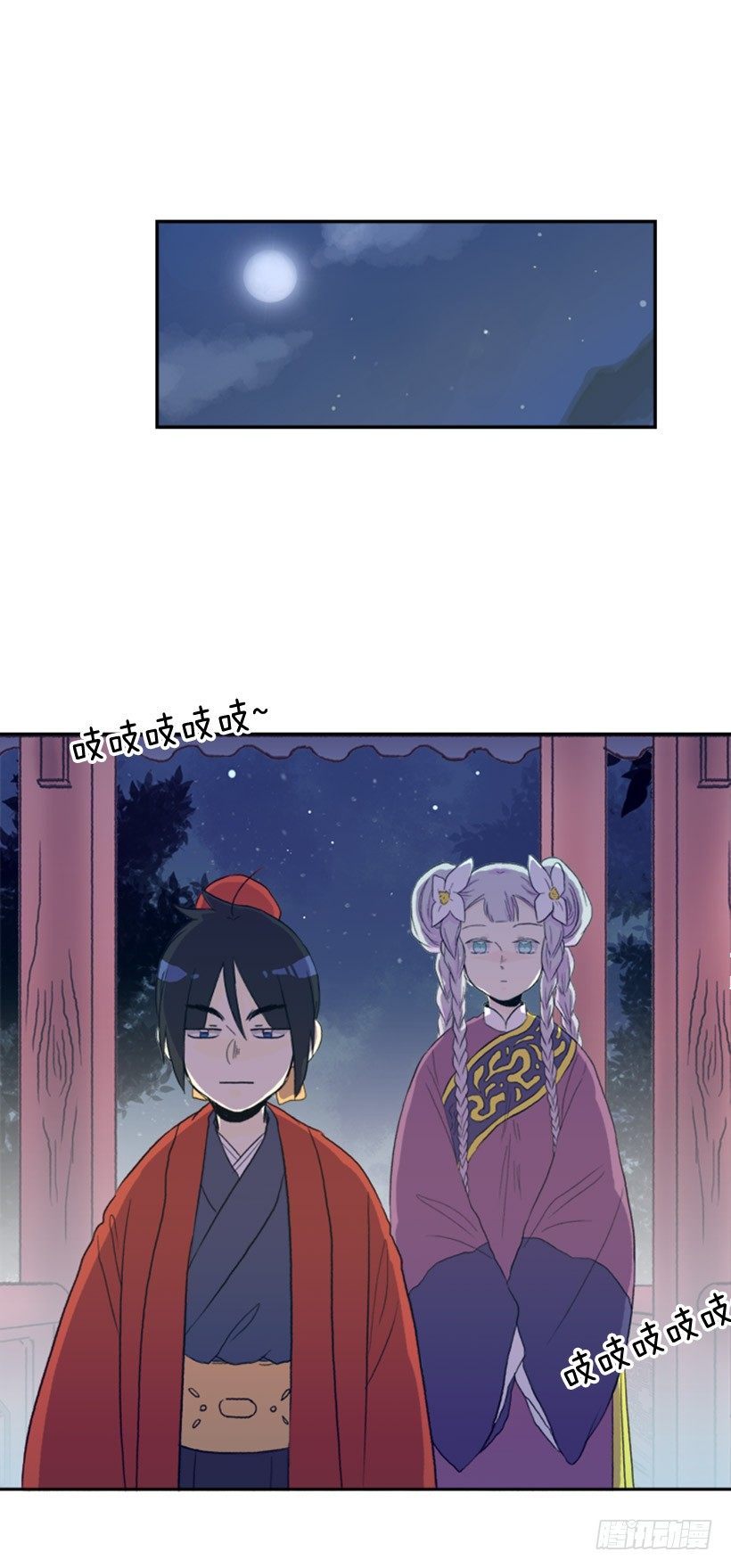 迷路的妹子8