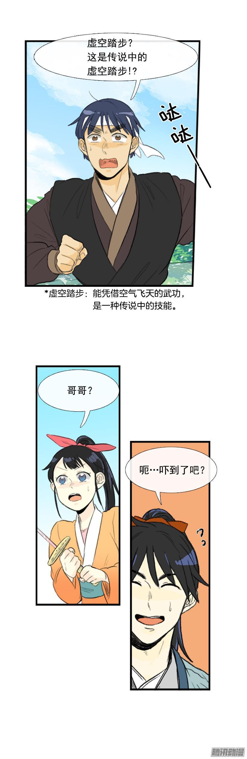 关心1