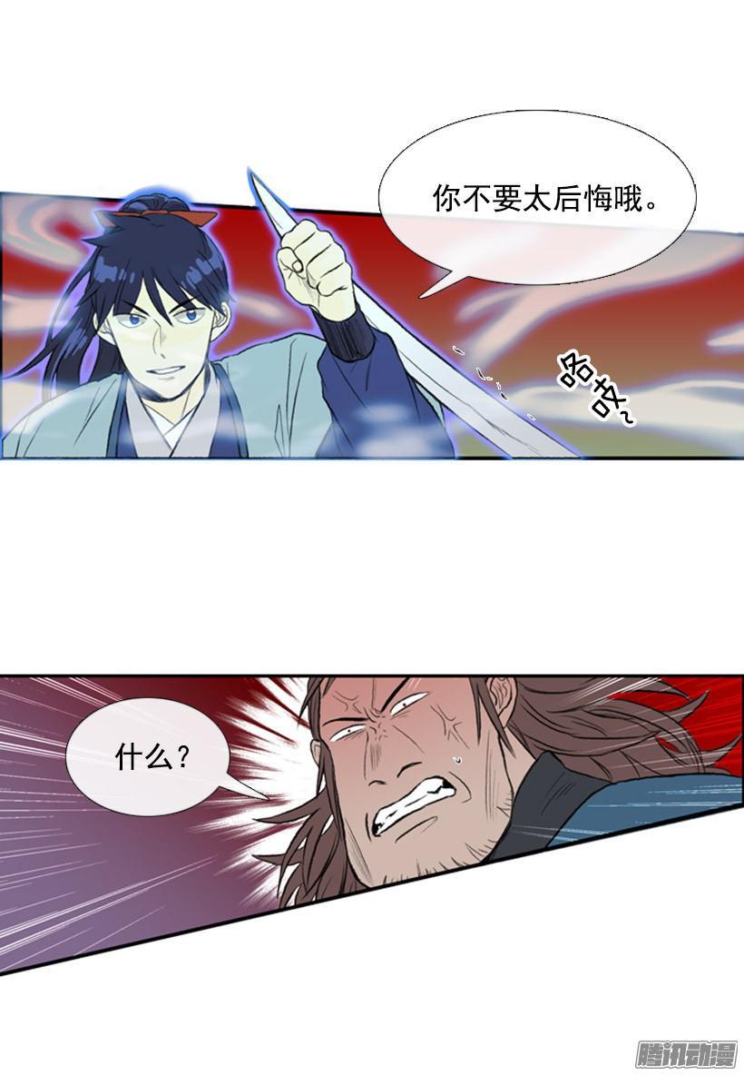 动手9