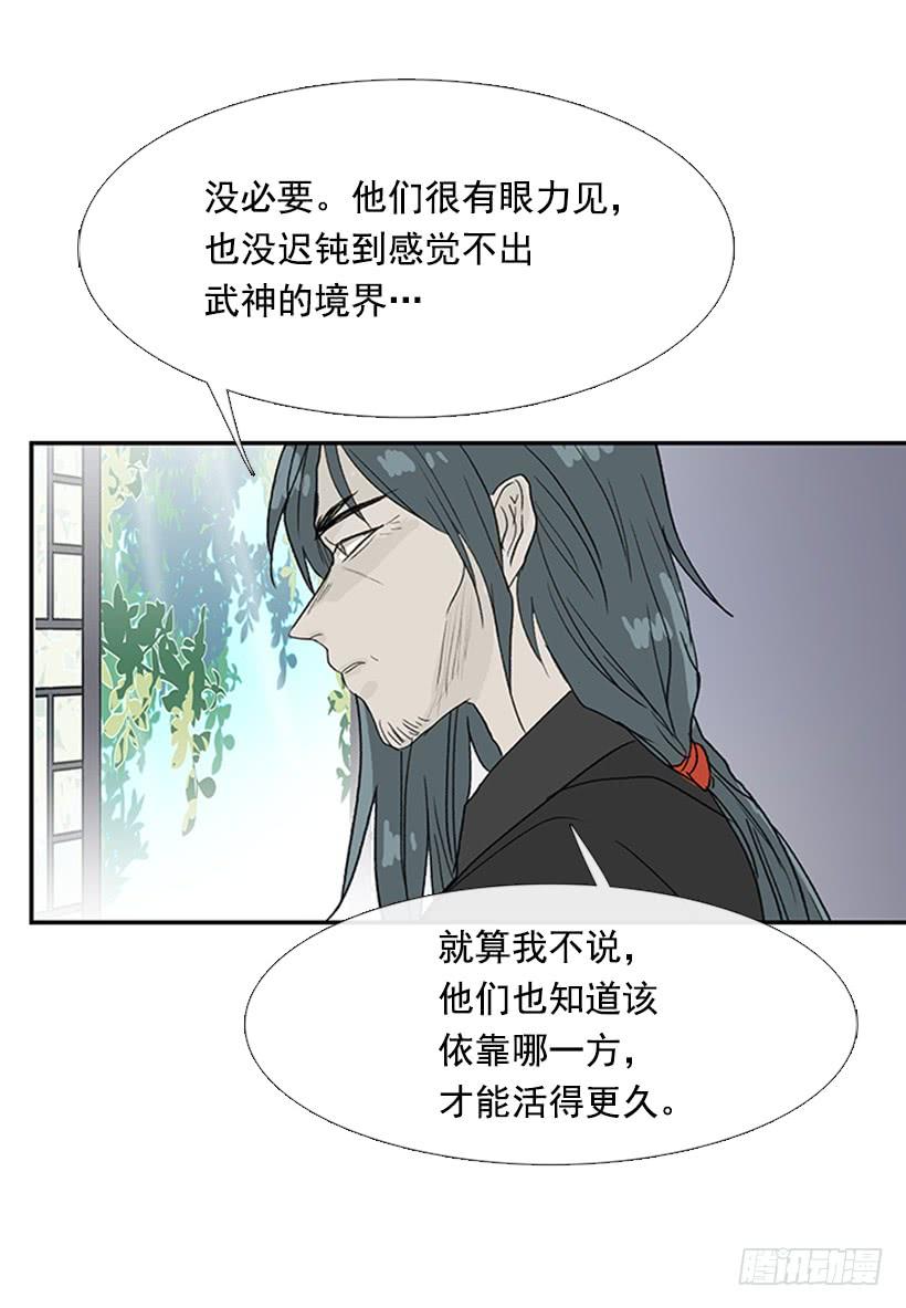 来访26