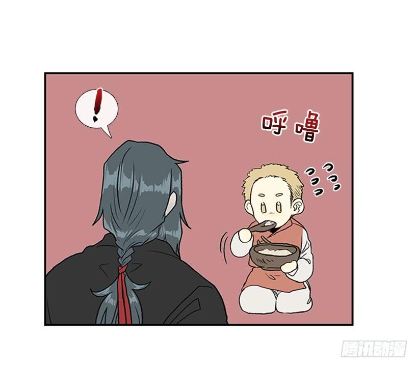 徒弟10