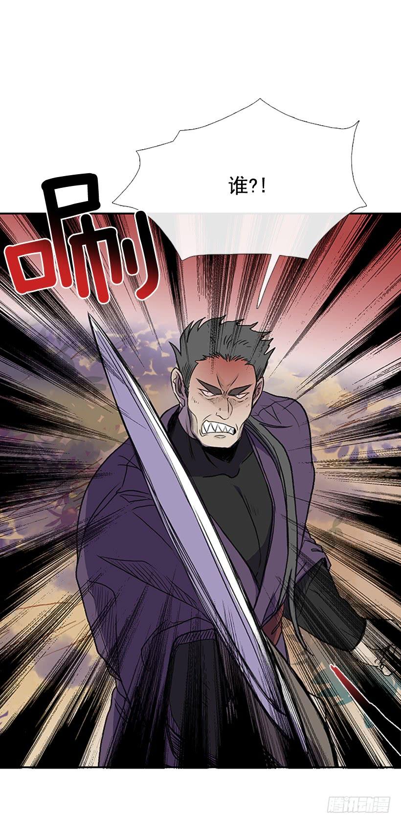 较量18