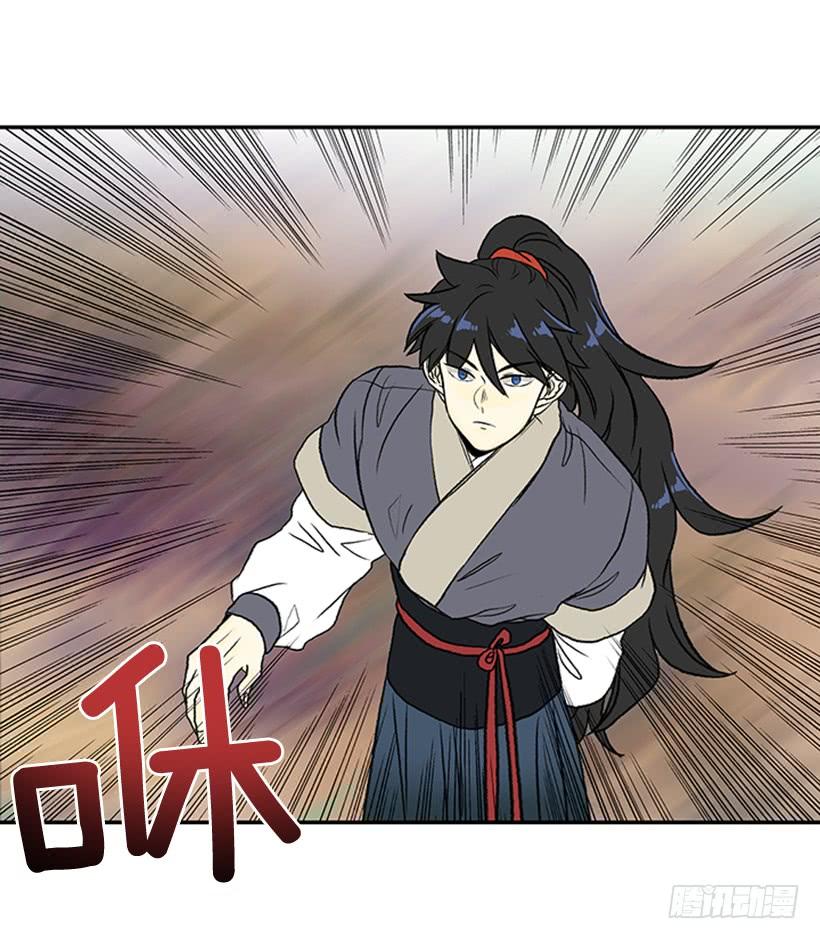 碎刀23