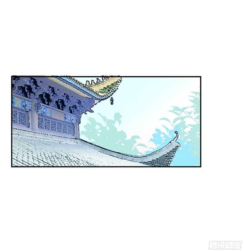 朋友 223