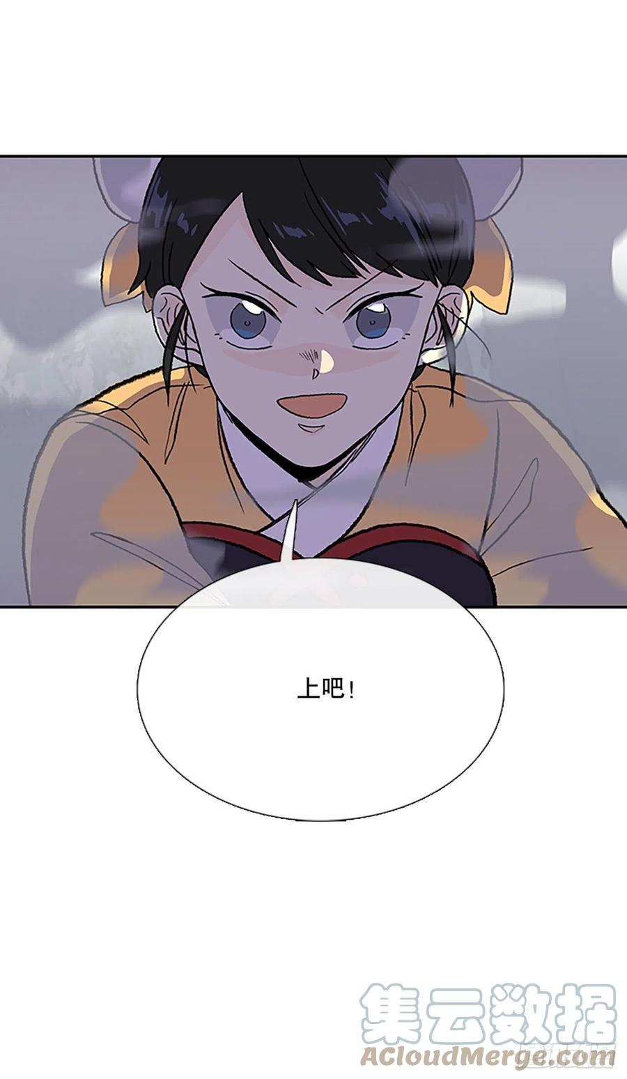 408.不死杀手（1）22