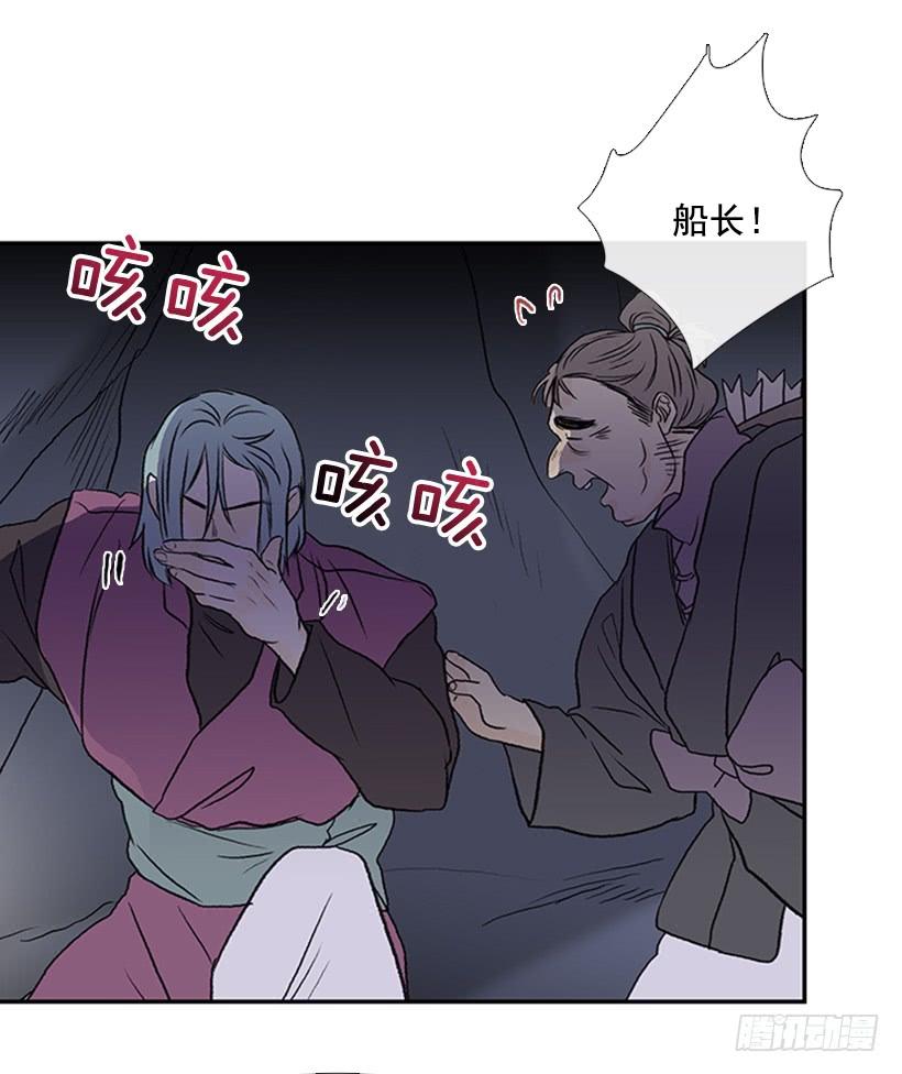 神秘人30