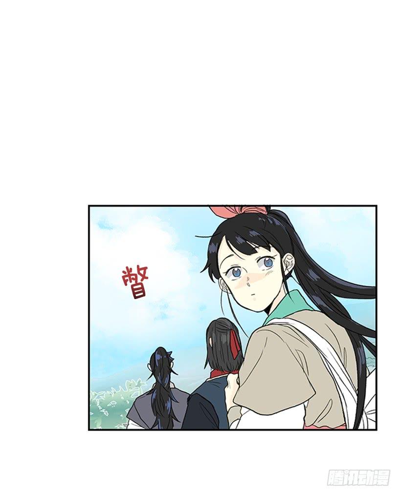 远行25