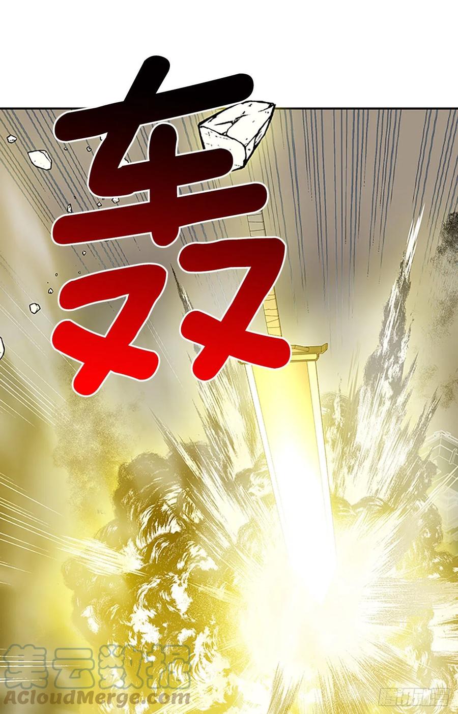 399.人魔关（2）24