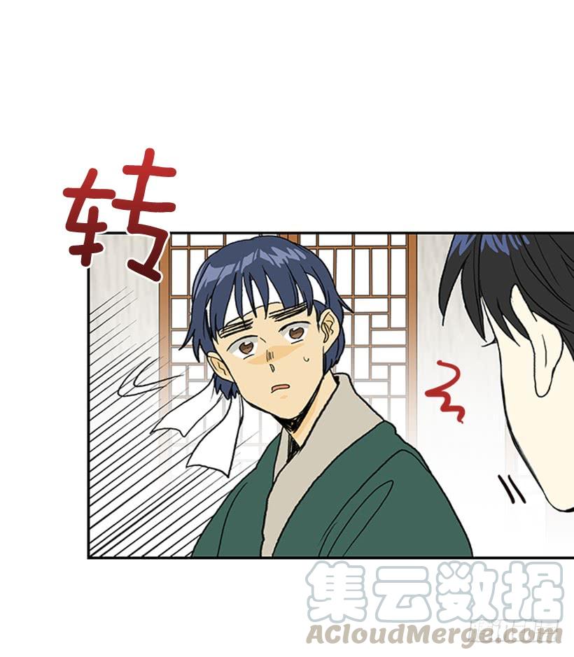 功力20