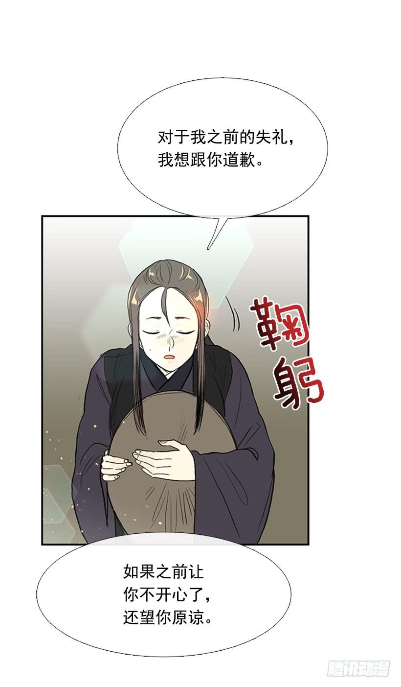 大船23