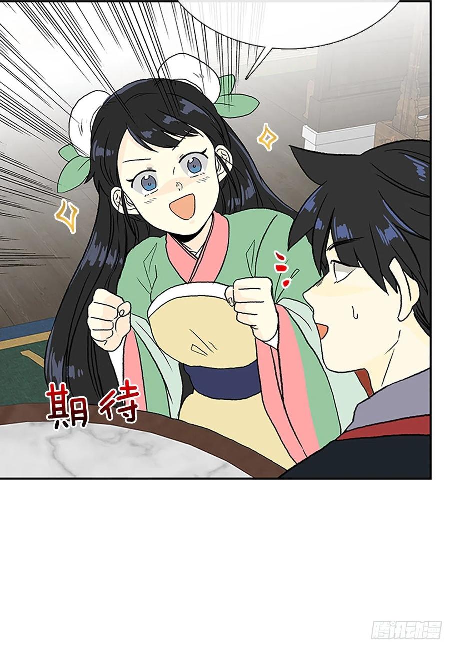 回家（1）29